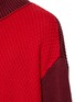 - THE VIRIDI-ANNE - Fragment Patchwork Knit Sweater