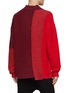 Back View - Click To Enlarge - THE VIRIDI-ANNE - Fragment Patchwork Knit Sweater