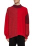 Main View - Click To Enlarge - THE VIRIDI-ANNE - Fragment Patchwork Knit Sweater