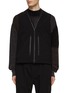 Main View - Click To Enlarge - THE VIRIDI-ANNE - Belted Back Zippered Vest