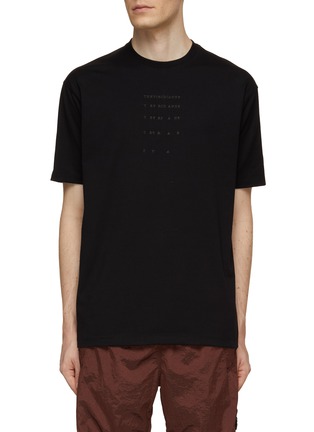 Main View - Click To Enlarge - THE VIRIDI-ANNE - Disappearing Letter Logo Embroidery T-Shirt
