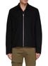 Main View - Click To Enlarge - RAG & BONE - Zip Up Melrose Wool Jacket