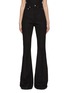 Main View - Click To Enlarge - RICK OWENS  - Bolan Bootcut Wool Pants