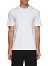 Main View - Click To Enlarge - THEORY - Ryder Crewneck T-Shirt