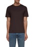 Main View - Click To Enlarge - THEORY - Precise Cotton T-Shirt