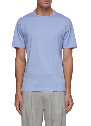 Main View - Click To Enlarge - THEORY - Precise Cotton T-Shirt