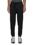 Main View - Click To Enlarge - THEORY - Alcos Wool Blend Jogger Pants