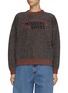 Main View - Click To Enlarge - MISSONI - Logo Embroidery Sweater