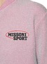  - MISSONI - Zip Up Bomber Sweater