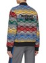Back View - Click To Enlarge - MISSONI - Reversible Rainbow Bomber Jacket