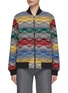 Main View - Click To Enlarge - MISSONI - Reversible Rainbow Bomber Jacket