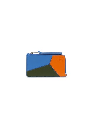 Main View - Click To Enlarge - LOEWE - Puzzle Leather Coin Cardholder