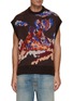 Main View - Click To Enlarge - WOOYOUNGMI - Volcano Graphic Intarsia Sweater
