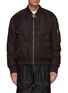 Main View - Click To Enlarge - WOOYOUNGMI - Logo Embroidered Bomber Jacket