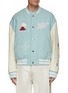Main View - Click To Enlarge - WOOYOUNGMI - Volcano Embroidered Patchwork Varsity Jacket