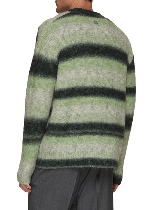 Back View - Click To Enlarge - WOOYOUNGMI - Striped Knit Cardigan