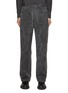 Main View - Click To Enlarge - WOOYOUNGMI - Stone Wash Wide Leg Jeans