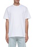 Main View - Click To Enlarge - WOOYOUNGMI - Beaded Logo Back T-Shirt