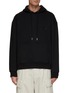 Main View - Click To Enlarge - WOOYOUNGMI - Flower Logo Print Hoodie