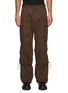 Main View - Click To Enlarge - WOOYOUNGMI - Double Layer Cargo Pants