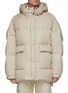 Main View - Click To Enlarge - WOOYOUNGMI - Hooded Puffer Jacket