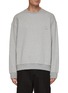 Main View - Click To Enlarge - WOOYOUNGMI - Vase Logo Print Sweatshirt