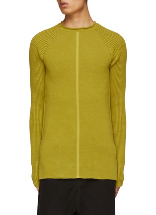 Main View - Click To Enlarge - RICK OWENS  - Contrast Centre Line Sweater