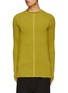 Main View - Click To Enlarge - RICK OWENS  - Contrast Centre Line Sweater