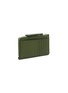 Figure View - Click To Enlarge - LOEWE - Puzzle Edge Coin Cardholder