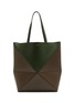 Main View - Click To Enlarge - LOEWE - Large Puzzle Fold Bicolour Leather Tote Bag