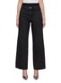 Main View - Click To Enlarge - MO&CO. - Double Waistband Wide Leg Jeans