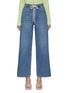 Main View - Click To Enlarge - MO&CO. - Drawstring Wide Leg Jeans