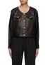 Main View - Click To Enlarge - MO&CO. - Cropped Leather Jacket