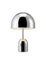 Main View - Click To Enlarge - TOM DIXON - Bell steel table lamp