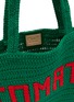 Detail View - Click To Enlarge - CLARE V. - Michel Tote Bag