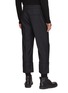 Back View - Click To Enlarge - RE: BY MAISON SANS TITRE - Straight Leg Buckle Design Folded Cropped Pants