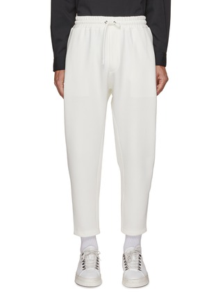 Main View - Click To Enlarge - RE: BY MAISON SANS TITRE - Tapered Leg Cropped Sweatpants