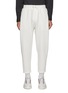 Main View - Click To Enlarge - RE: BY MAISON SANS TITRE - Tapered Leg Cropped Sweatpants