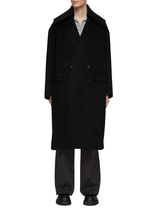 Main View - Click To Enlarge - RE: BY MAISON SANS TITRE - Detachable Collar Long Double Breasted Coat