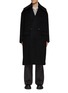 Main View - Click To Enlarge - RE: BY MAISON SANS TITRE - Detachable Collar Long Double Breasted Coat