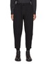 Main View - Click To Enlarge - RE: BY MAISON SANS TITRE - Tapered Leg Cropped Sweatpants