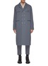 Main View - Click To Enlarge - RE: BY MAISON SANS TITRE - Double Breasted Metal Buckle Long Coat