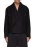 Main View - Click To Enlarge - RE: BY MAISON SANS TITRE - Detachable Strap Cropped Tweed Blazer