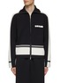 Main View - Click To Enlarge - RE: BY MAISON SANS TITRE - Colour Block Motif Zip Up Turtle Neck Cardigan