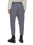 Back View - Click To Enlarge - RE: BY MAISON SANS TITRE - Tapered Leg Adjustable Cropped Pants