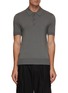 Main View - Click To Enlarge - NEIL BARRETT - Slim Fit Knit Polo Shirt