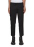 Main View - Click To Enlarge - NEIL BARRETT - Skinny Fit Cargo Pants