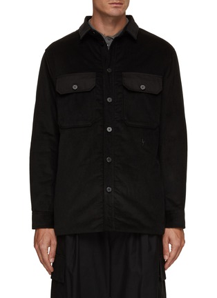 Main View - Click To Enlarge - NEIL BARRETT - Zigzag Quilted Back Jacket