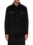 Main View - Click To Enlarge - NEIL BARRETT - Zigzag Quilted Back Jacket