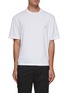 Main View - Click To Enlarge - NEIL BARRETT - Relaxed Fit Pierced Nipple T-Shirt